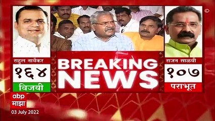 Shivajirao Adhalarao Patil शिवसेनेतच, आढळराव पाटील याचं निलंबन मागे : ABP Majha