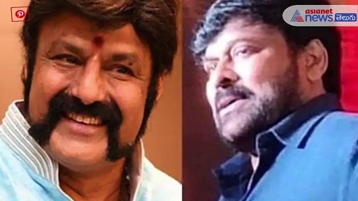 చిరు వర్సెస్ బాలయ్య ... మరోసారి బాక్స్ ఆఫీస్ యుద్ధానికి సై 