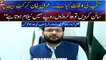 Faisalabad: PTI Leader Farrukh Habib Media Talk | 3rd July 2022