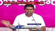 TRS MLA Jeevan Reddy Slams BJP _ Bandi Sanjay _ Dharmapuri Arvind_ V6 News