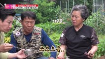 농사해 본 적 없던 서울여자가 시골 총각을 만난 사연 TV CHOSUN 20220703 방송