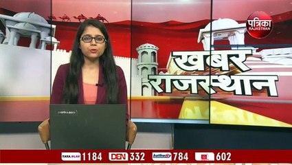 ERCP - वोटबैंक को लेकर दोनों दलों के बीच गरमाई सियासत