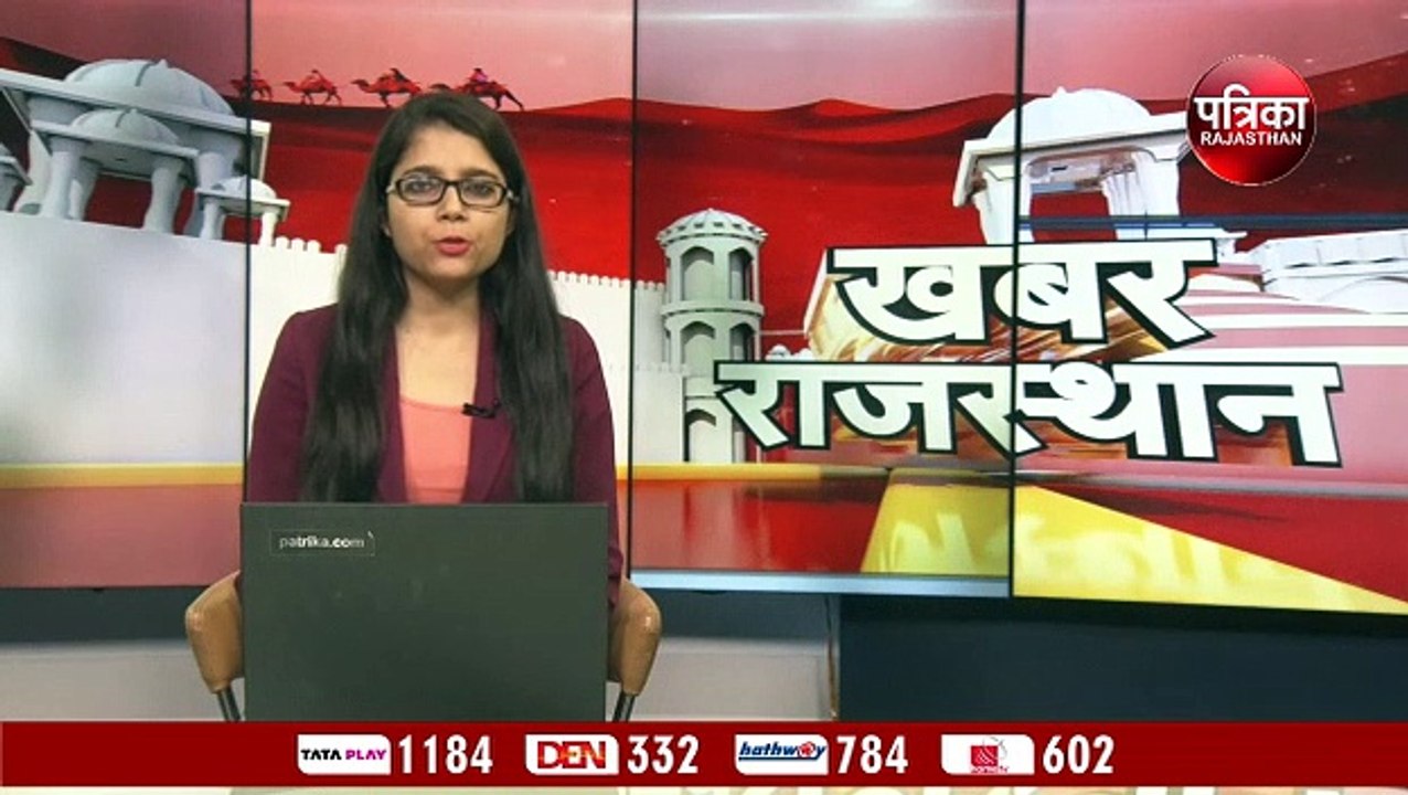 ERCP - वोटबैंक को लेकर दोनों दलों के बीच गरमाई सियासत