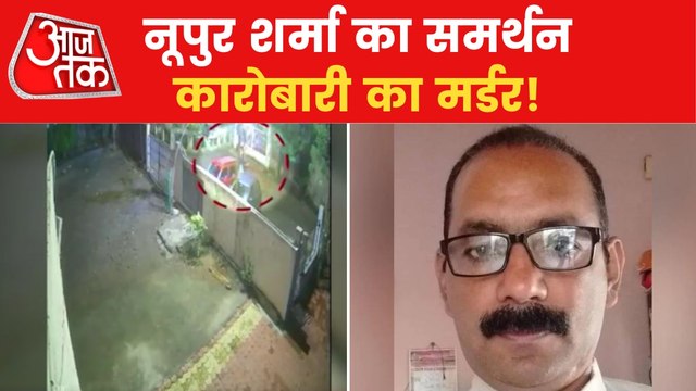 Ravi Rana claims that police was trying to suppress case