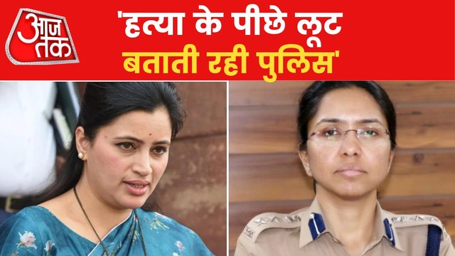 Navneet Rana questions the investigation of Amravati Police