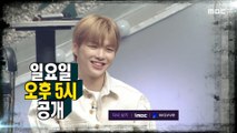 [HOT] ep.363 Preview, 복면가왕 220710