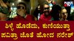 ಪವಿತ್ರಾ ಲೋಕೇಶ್-ನರೇಶ್ ಇದ್ದ ರೂಂ ಮುಂದೆಯೇ ಕುಳಿತ ರಮ್ಯಾ..! | Ramya Raghupathi | Public TV