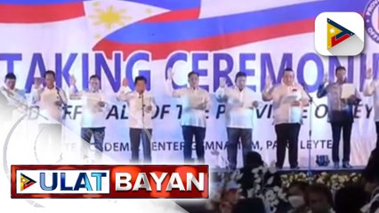 Mass oath taking ng mga bagong opisyal ng Leyte, ginanap sa bayan ng Palo