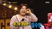 [Reveal] 'Bigmama' is Weightlifter Kim Soo-hyun, 복면가왕 220703