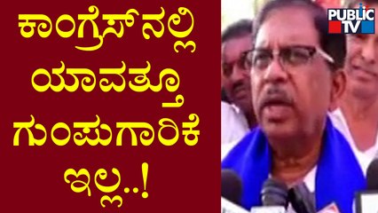 G Parameshwar Speaks About Celebrating Siddaramaiah Birthday As  'Siddaramotsava'