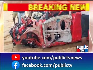 Chikkamagaluru | ಮುಳುಗೋ ಹಂತದ ಸೇತುವೆ ಮೇಲೆ ಪ್ರವಾಸಿಗರ ಸೆಲ್ಫಿ ಹುಚ್ಚು..! | Public TV