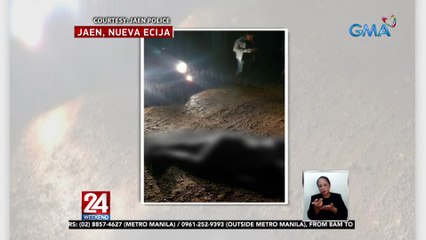 Lalaking caretaker ng bahay-bakasyunan, patay matapos pagbabarilin ng riding-in-tandem | 24 Oras Weekend