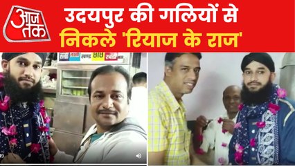 Kanhaiyalal killer Riyaz tried to join state BJP unit!