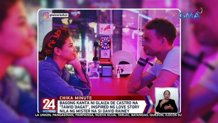 Bagong kanta ni Glaiza De Castro na 'Tawid Dagat', inspired ng love story nila ng mister |  24 Oras Weekend