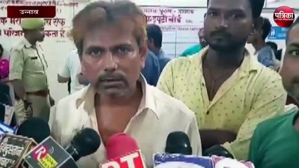 जब आधी रात को चली गोली और फिर अचानक...