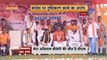 CM Shivraj in Jabalpur : CM शिवराज ने जनसभा को किया संबोधित, BJP प्रत्याशी के समर्थन में वोट की अपील