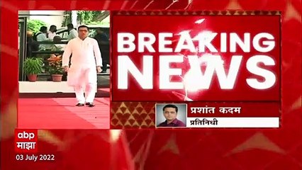 Aurangabad नामातरांवरुन Congress हायकमांड नाराज, बाळासाहेब थोरांतांना हायकमांडाकडून सवाल : ABP Majha