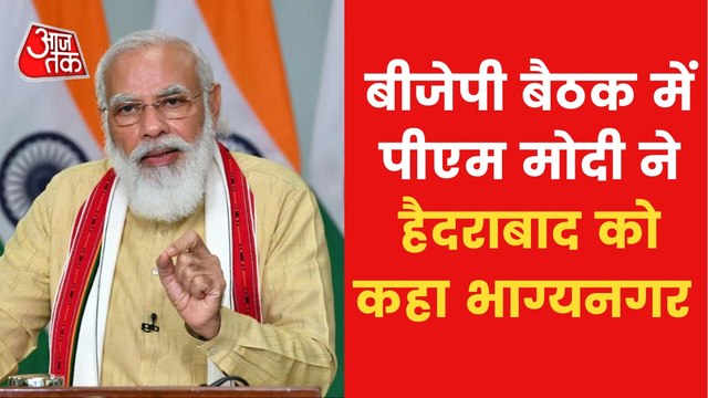 What PM Modi said in BJP meeting, Ravi Shankar Prasad told