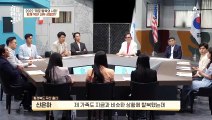 코로나19로 봉쇄된 국경에 탈북 루트가 사라지다? 역대 최저치를 찍은 탈북민 입국 수