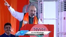 Give Us One Chance, Says Amit Shah Urges Telangana People _ PM Modi Public Meeting  | V6 News (1)