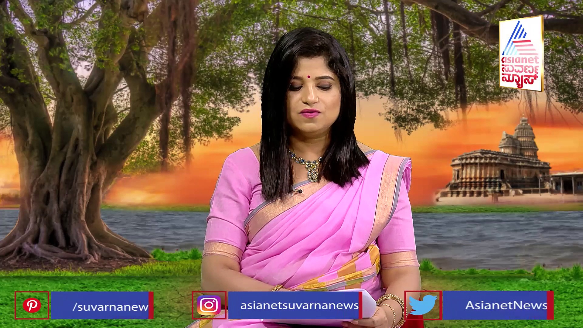 Panchanga: ಇಂದು  ಅಮೃತಲಕ್ಷ್ಮೀ ವ್ರತ, ಸುಮಂಗಲಿಯರಿಗೆ ಅರಿಶಿನ, ಕುಂಕುಮ ಬಾಗಿನ ಕೊಡಬೇಕು 