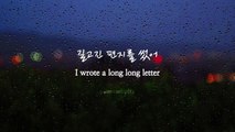 BTS (방탄소년단) V, RM - 4 O’Clock (slowed   reverb   rain   lyrics)