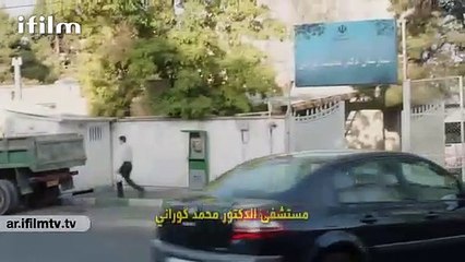 مسلسل "ياسمن" الحلقة 41