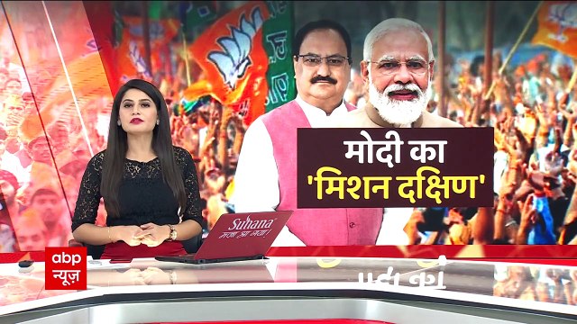 डबल इंजन की सरकार चाहता है Telangana : PM Modi | Vijaya Sankalpa Sabha | PM Modi Hyderabad Rally