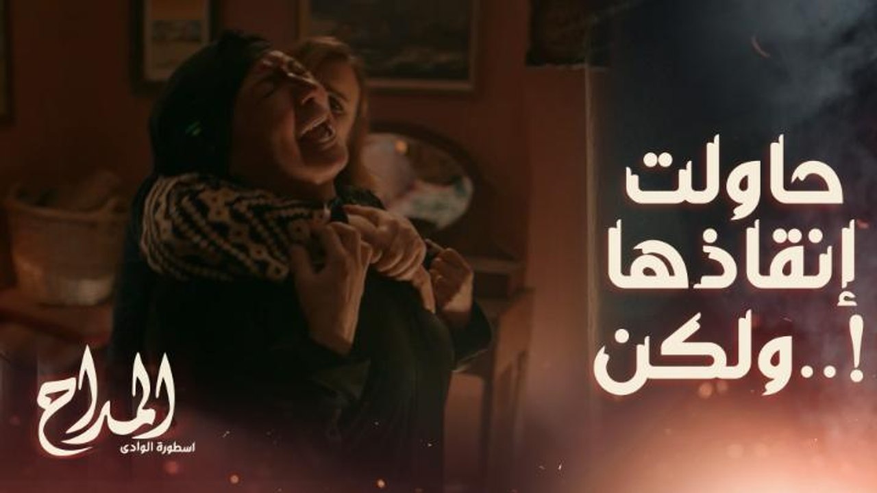 قامت على صوت تحطيم رأسها في الدولاب.. فكانت المفاجأة !!