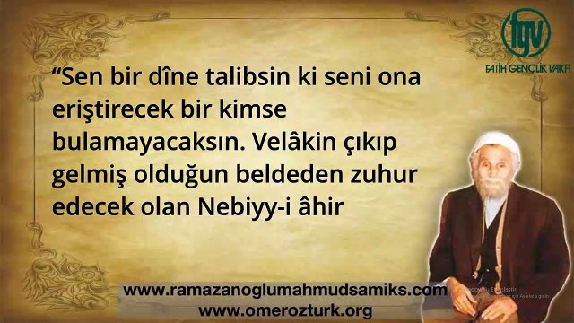 Hz. Mahmud Sami Ramazanoğlu (k.s.)'un Kendi Sesinden Said Bin Zeyd (r.a.) Sohbeti