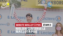 E.Leclerc Polka Dot Jersey Minute / Minute Maillot à Pois - Étape 3 / Stage 3 #TDF2022