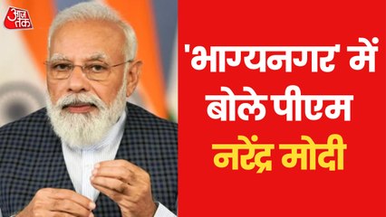 BJP's fortune in the South will change from Hyderabad?