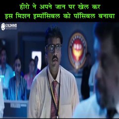 #southmovie#superhit#south#hindimovies#hindi movies#hindi movie#hindimovie
