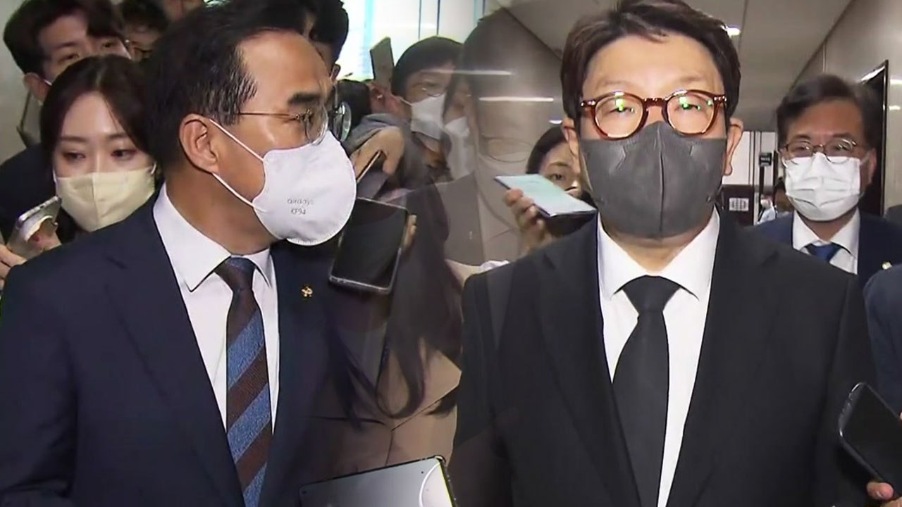 여야, 원 구성 막판 협상 끝내 불발...의장 단독 선출 수순 / YTN