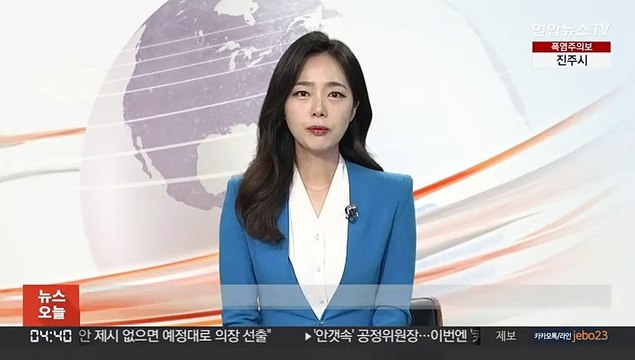 누리호 KAIST팀 큐브위성과 양방향 통신 성공