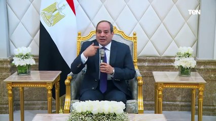 "والله ما يعرفوا يعني إيه دولة" وكل فهمهم ازاي أعمل أزمة.. الرئيس السيسي عن مصر قبل 30 يونيو