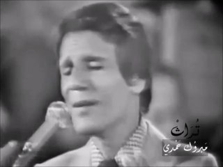 بصمة العندليب في اخر كوبليهات ( حاول تفتكرني ) 1973