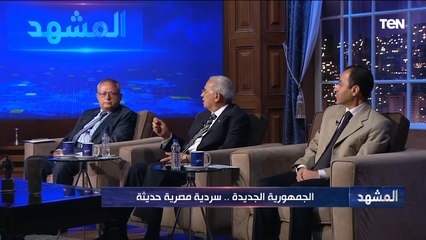 رفعت قمصان: 30 يونيو كان حدث مصيري ومخدتش حقها وكلمة الرئيس السيسي وقتها كانت من رحم معاناة شديدة