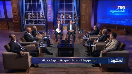 خالد عكاشة: الحوار الوطني هو القادر على صناعة السردية وهذه شروط للخروج بسردية ناجحة