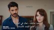 مسلسل في السر والخفاء الحلقة 5  اعلان 1 مترجم HD