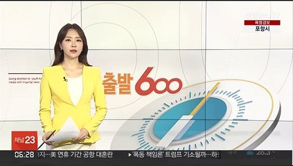 덴마크 코펜하겐 쇼핑몰 총격…"여러 명 사망"