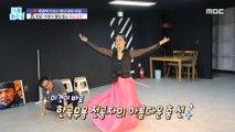 [HEALTHY] Special exercise to control blood sugar?, 기분 좋은 날 220704