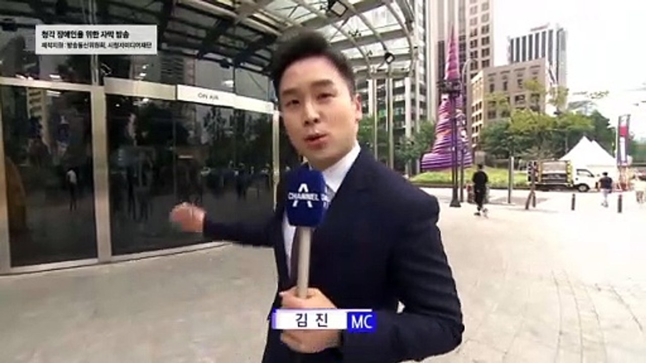 7월 4일 김진의 돌직구쇼 오프닝