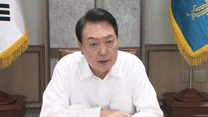 尹, 수석비서관회의 주재...나토 정상회의 후속조치 당부 / YTN