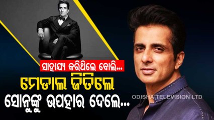 Karate champion Amritpal Kaur dedicates gold medal to ‘saviour’ Sonu Sood, know why