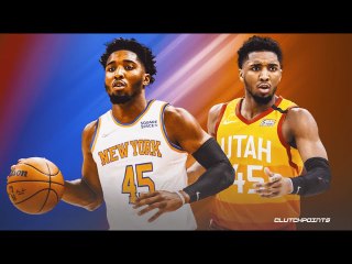 After Rudy Gobert Trade Could Donovan Mitchell Be Knicks Bound