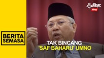 Pemilihan UMNO: Tiada perbincangan kumpulan sokong Ismail Sabri