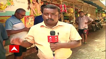 Park Circus : পার্ক সার্কাসে ভরা বাজারে ভেঙে পড়ল চাঙড় ! গুরুতর জখম  ক্রেতা