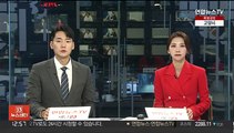 '자격문제' 박지현 민주 전대 출마 불발…비대위 