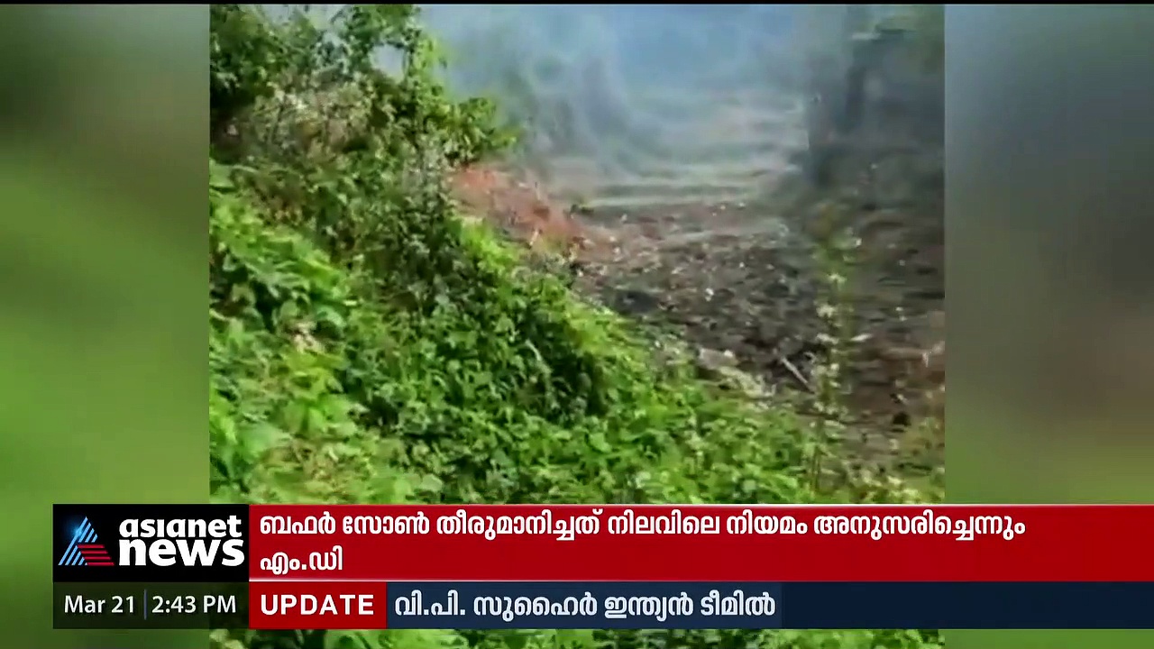 China Plane Crash : ചൈനയില്‍ വിമാനം തകര്‍ന്നുവീണു; വിമാനത്തിൽ 133 യാത്രക്കാര്‍